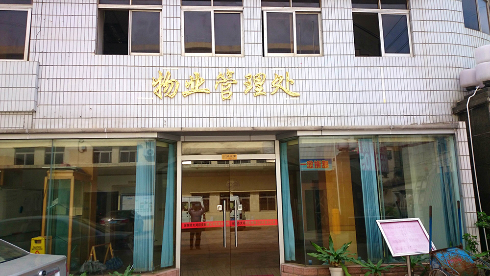 1000-2.jpg 1000-2.jpg